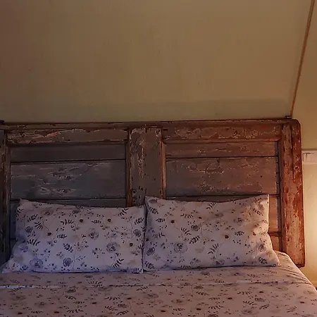 Ballallaluna Bed & Breakfast 3*